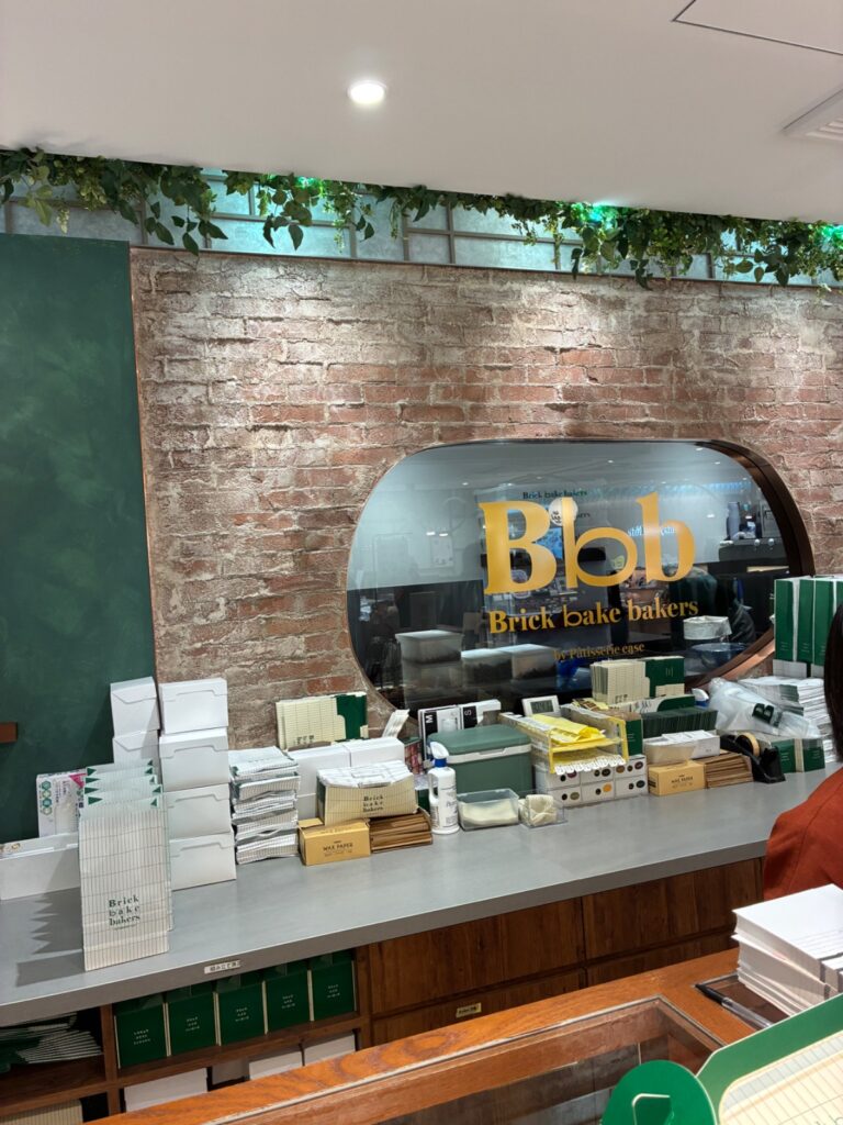Brick bake bakers by Pâtisserie easeの写真