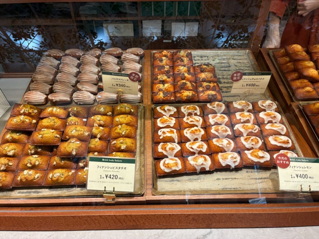 Brick bake bakers by Pâtisserie easeの写真