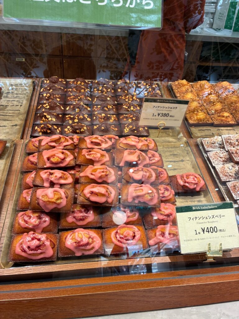 Brick bake bakers by Pâtisserie easeの写真