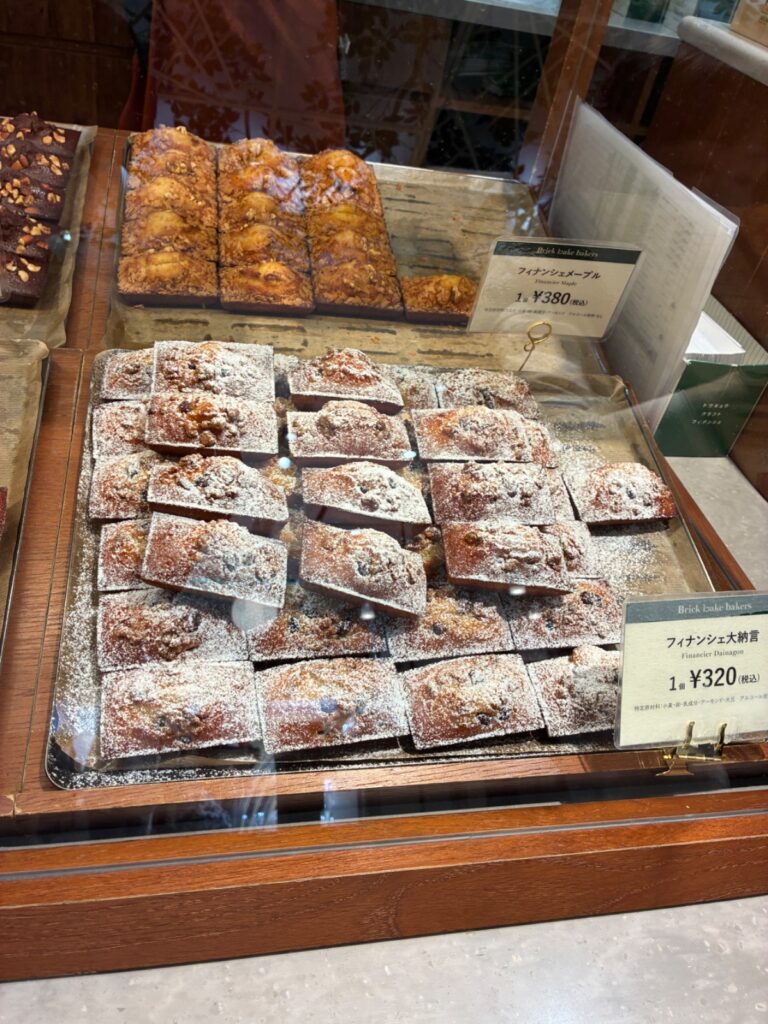 Brick bake bakers by Pâtisserie easeの写真