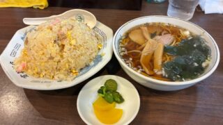 チャーハン　ミニラーメンセット