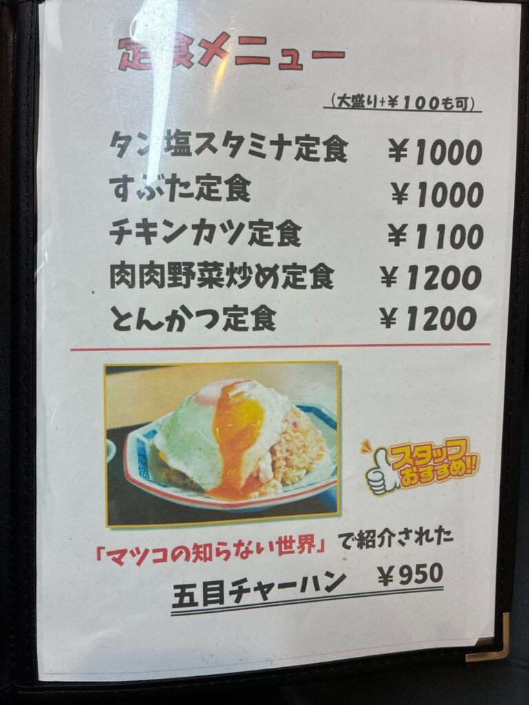 豊閣の写真