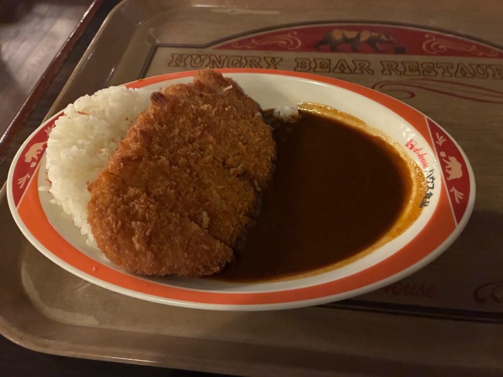 ハングリーベア・レストランの写真