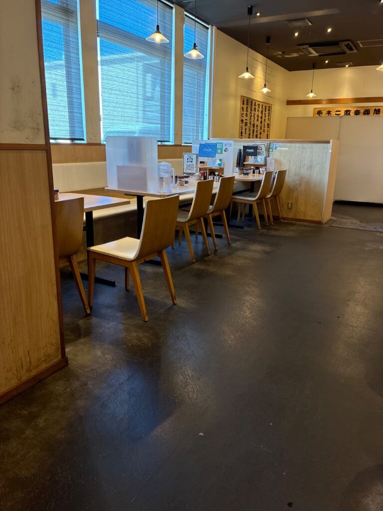 みそ熊 神奈川綾瀬店の写真