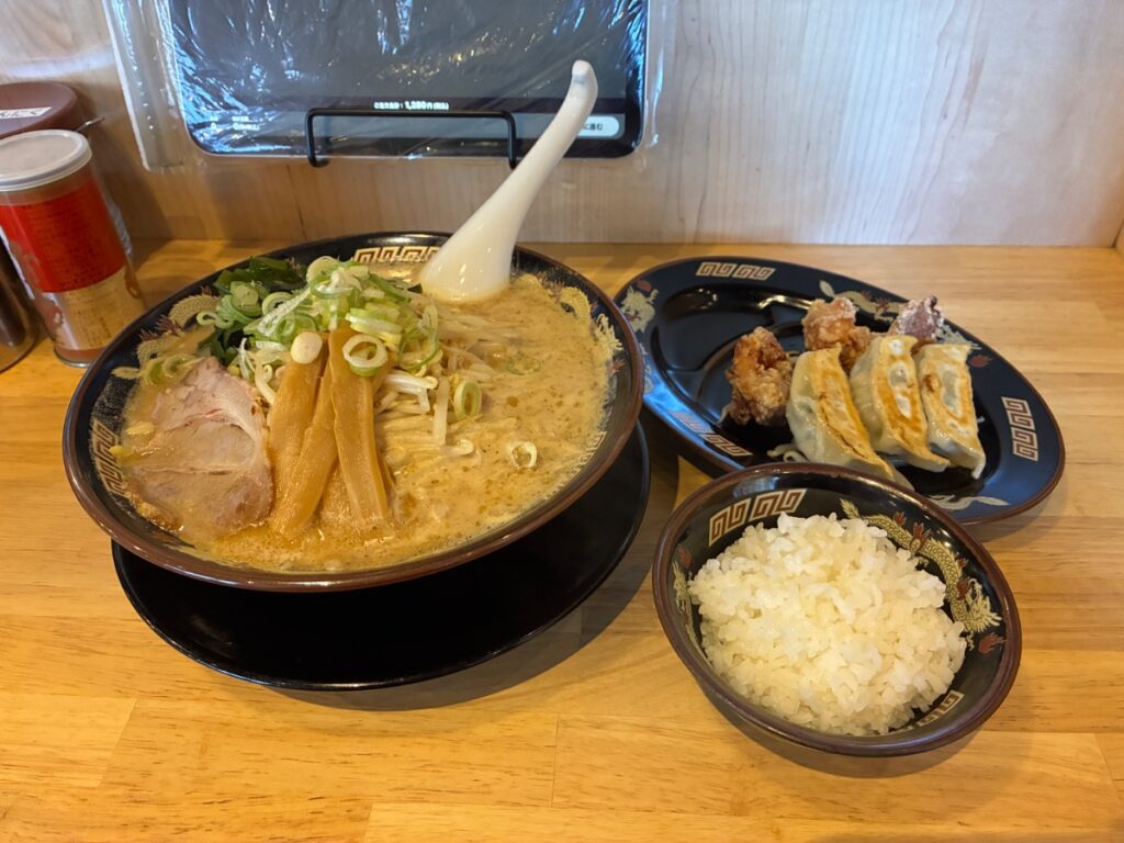 みそ熊 神奈川綾瀬店の写真