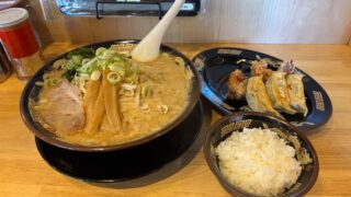 みそ熊セット