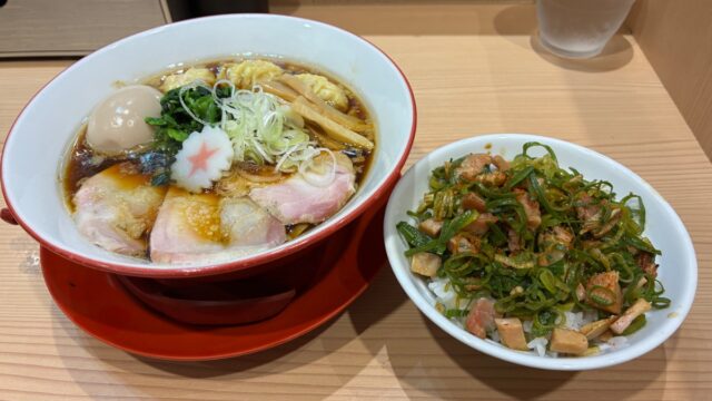 特製中華そば　炭火ねぎ飯