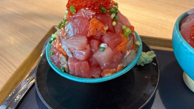 海鮮てっぺん丼