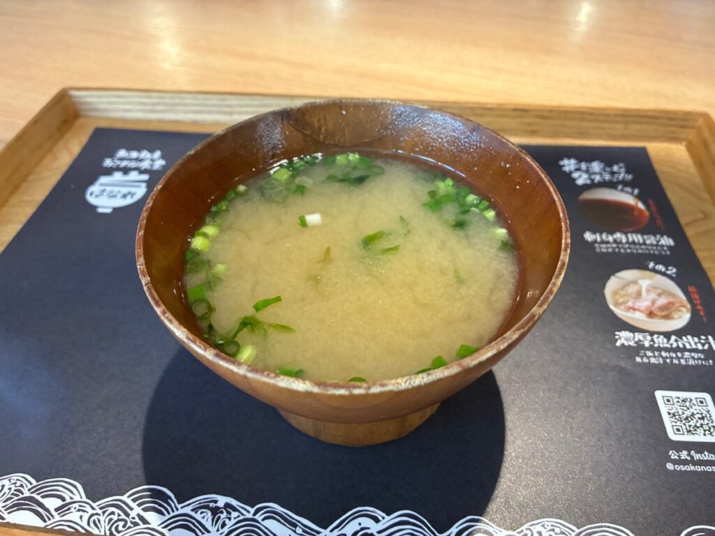 銀座おさかな食堂 はなれの写真