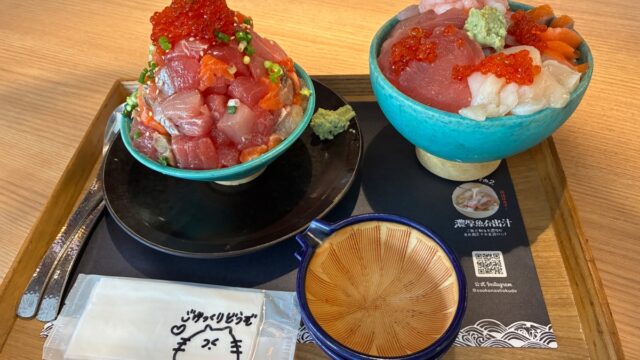 海鮮てっぺん丼　おさかな食堂５食丼