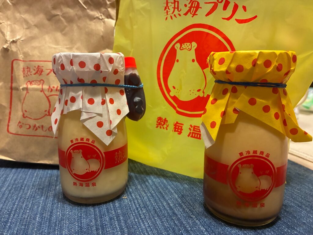 熱海プリン カフェ2ndの写真