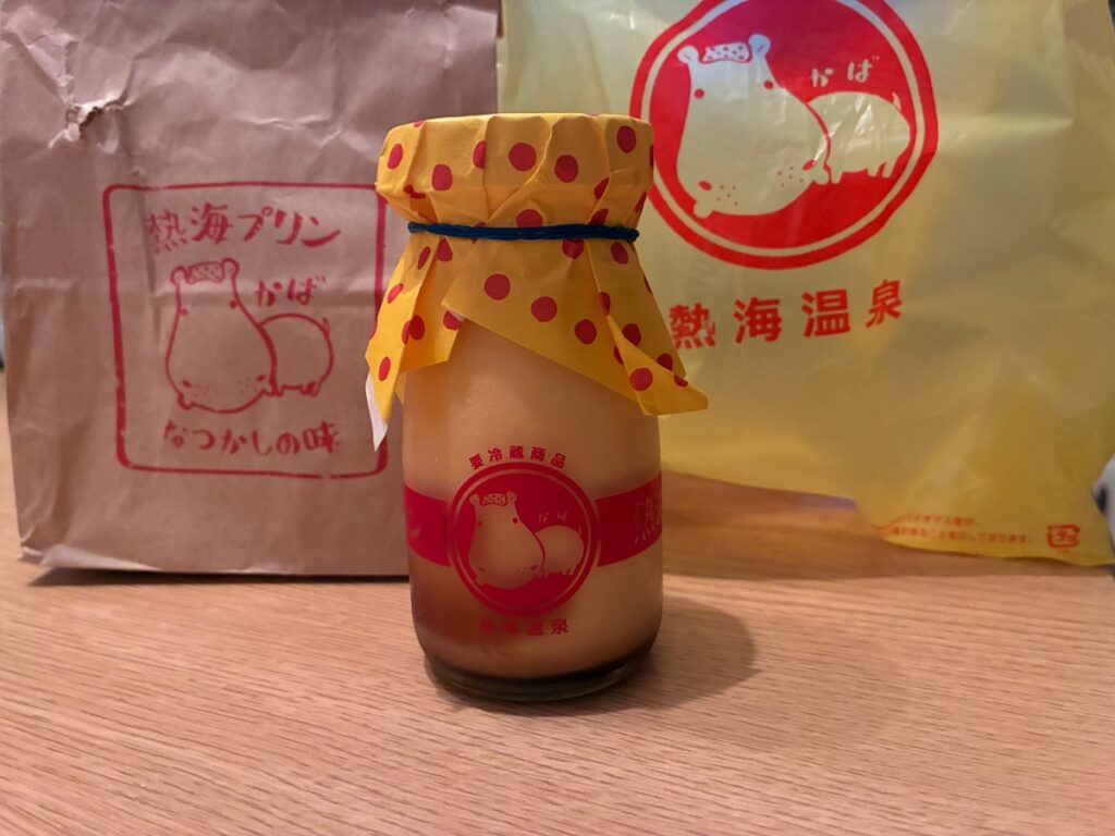熱海プリン カフェ2ndの写真