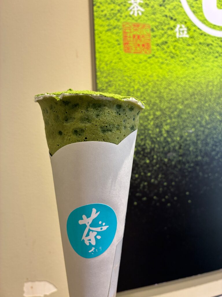 熱海さとり本店の写真