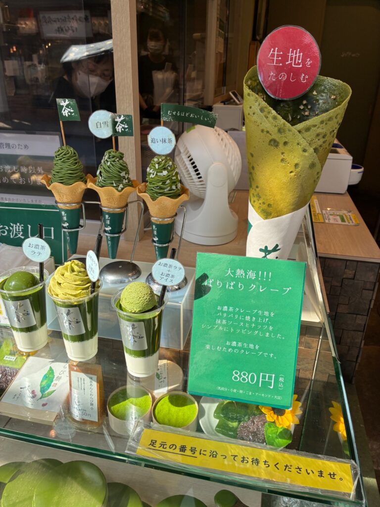 熱海さとり本店の写真