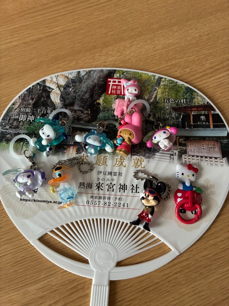 熱海日帰りデートの写真