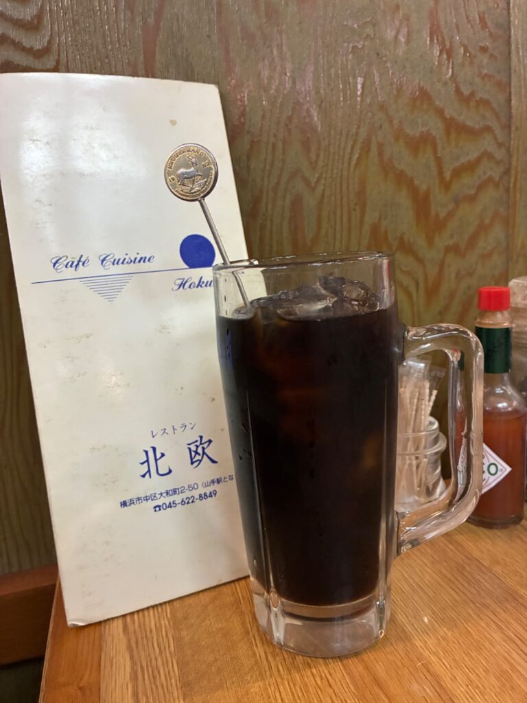 レストラン北欧の写真