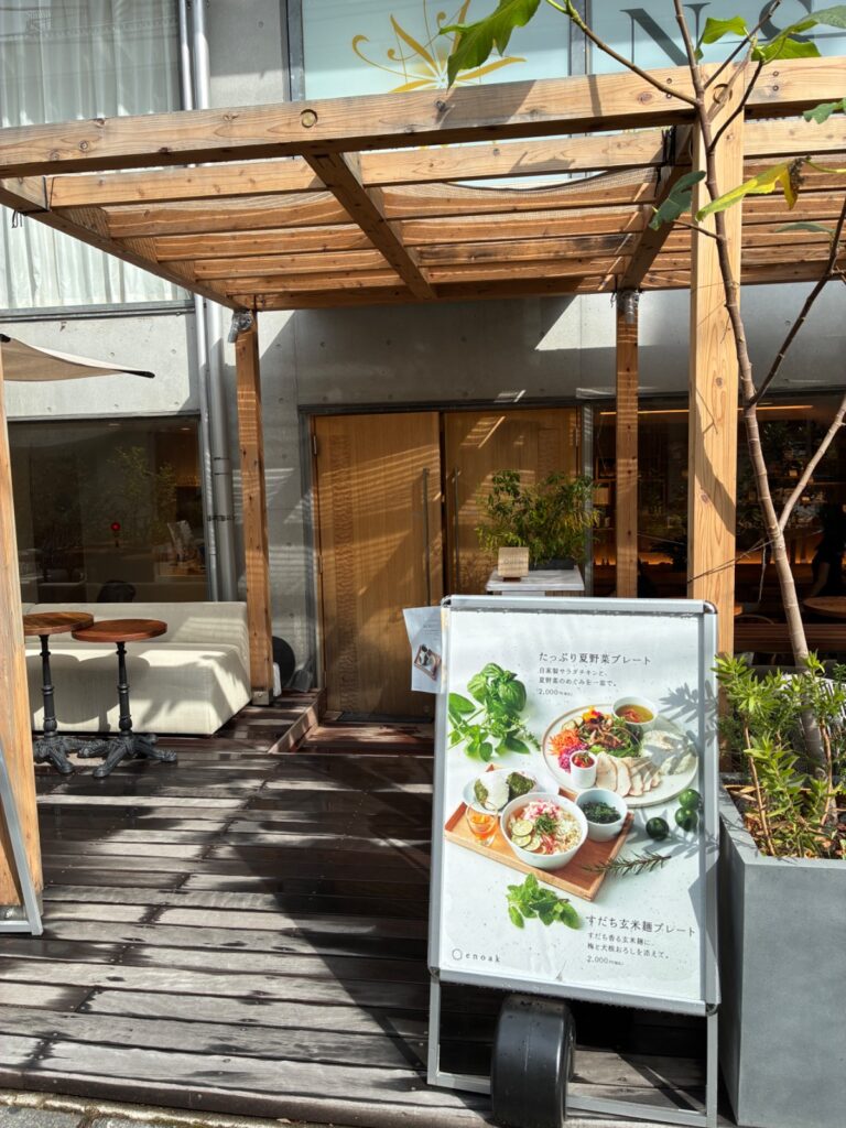 enoak(エノーク)の写真