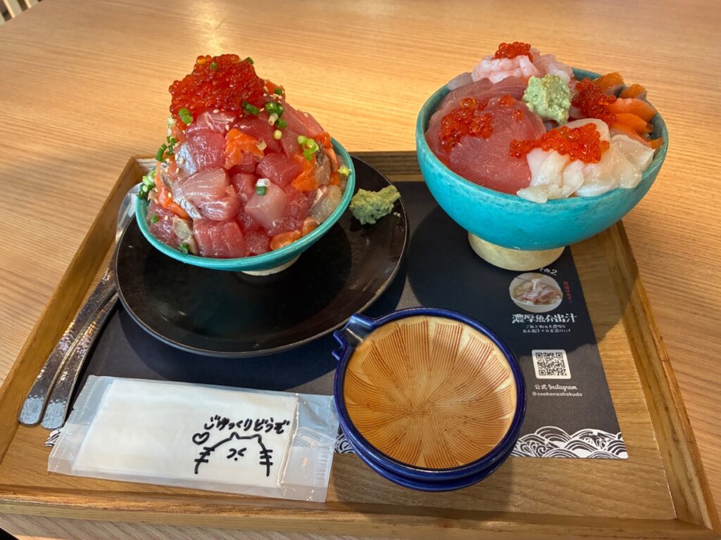 デートで待たないお店の写真