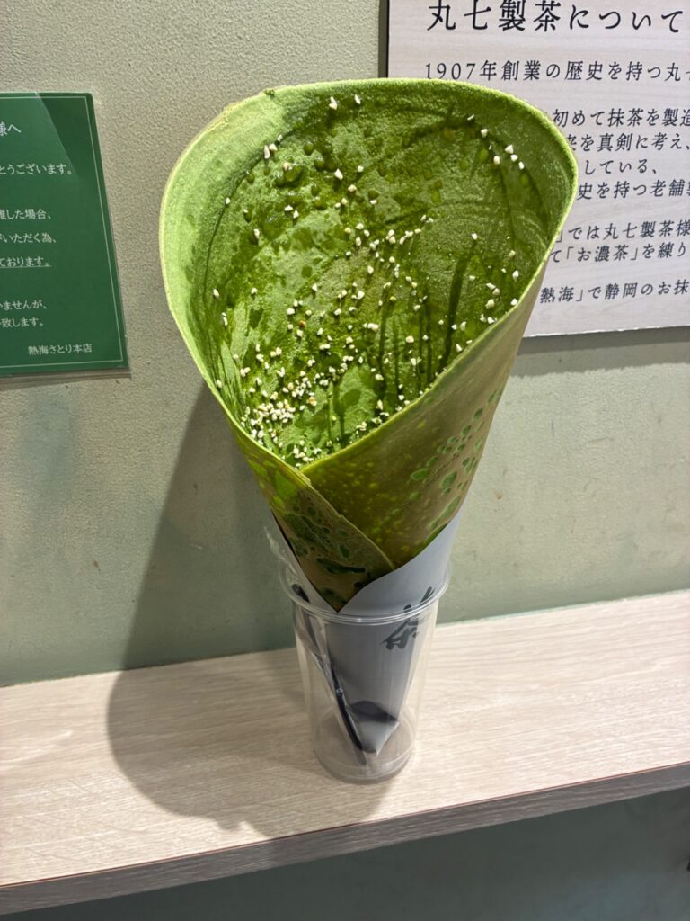デートで待たないお店の写真