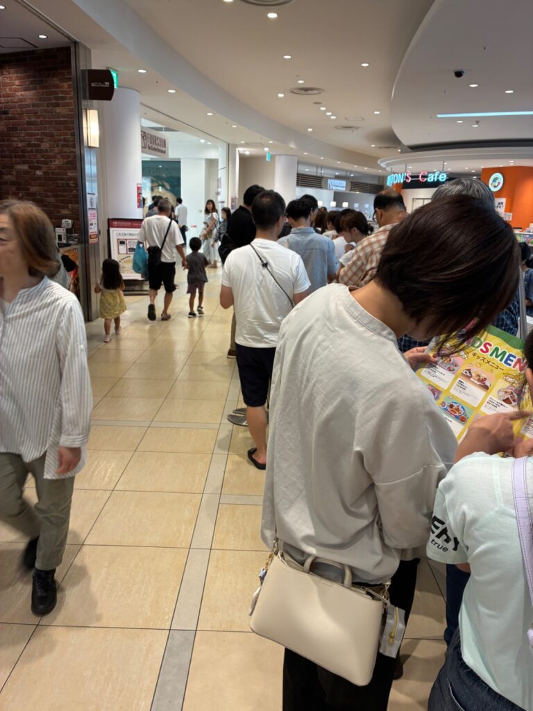 梅蘭 ららぽーと横浜の写真