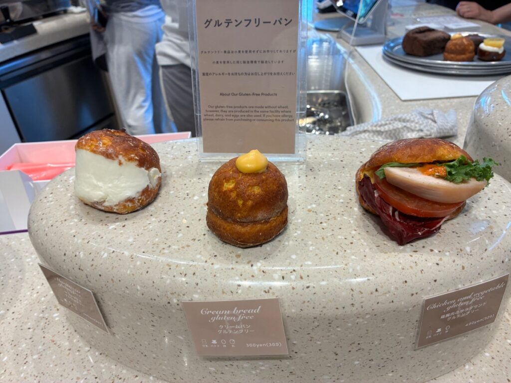 I'm donut? 自由が丘駅前の写真