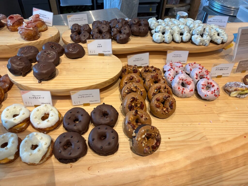 I'm donut? 自由が丘駅前の写真
