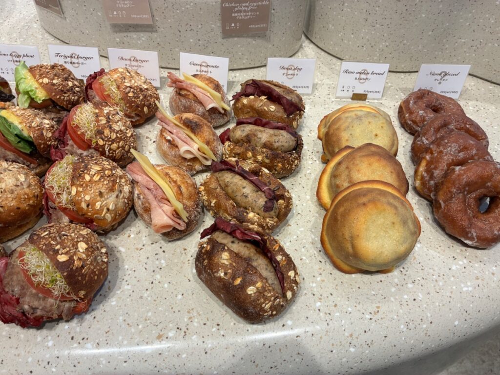 I'm donut? 自由が丘駅前の写真