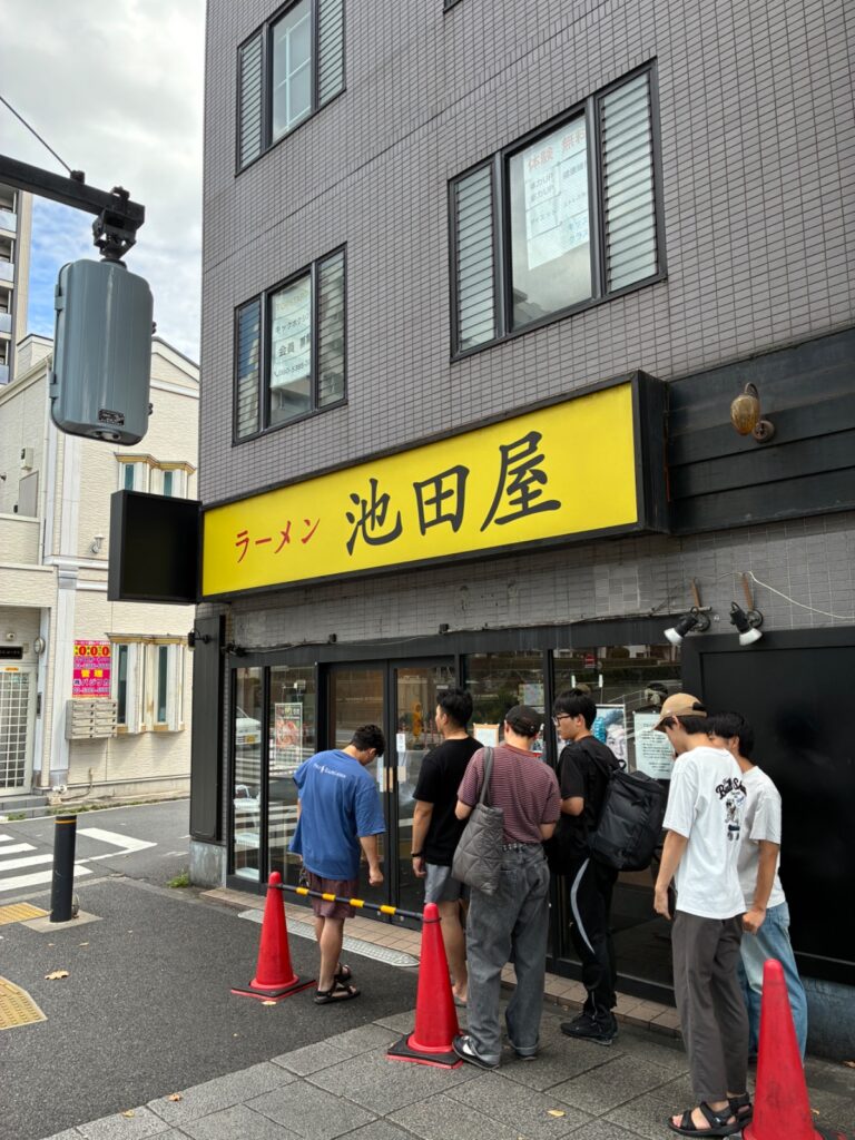 ラーメン 池田屋 高田馬場店の写真