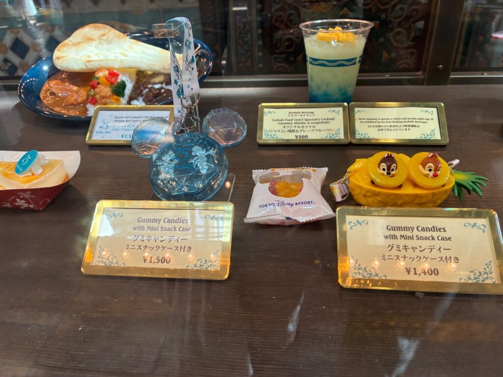 カスバ・フードコートの写真