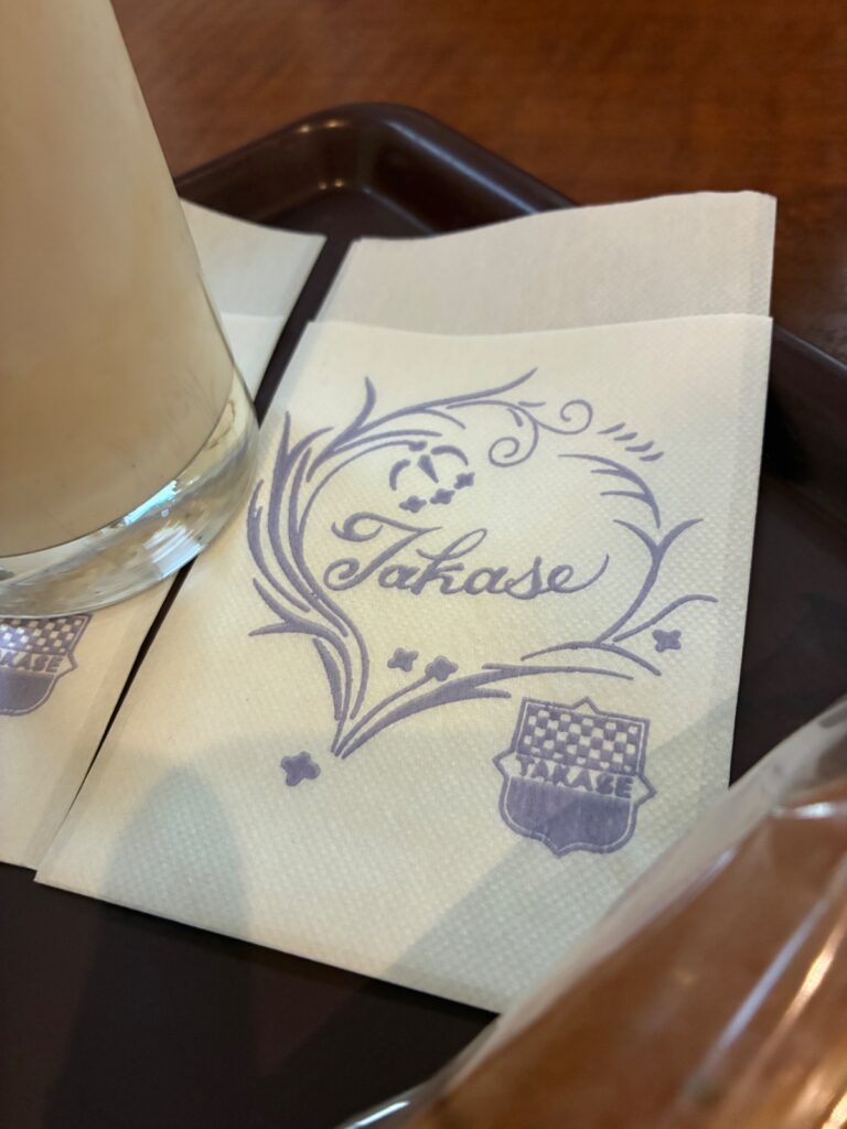 COFFEE SALON TAKASEの写真