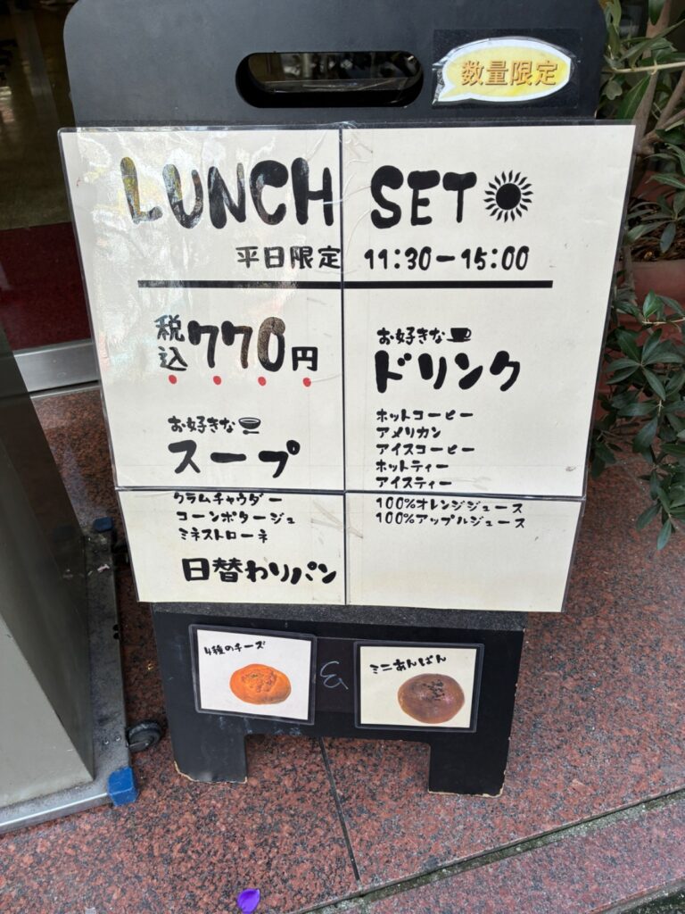 COFFEE SALON TAKASEの写真