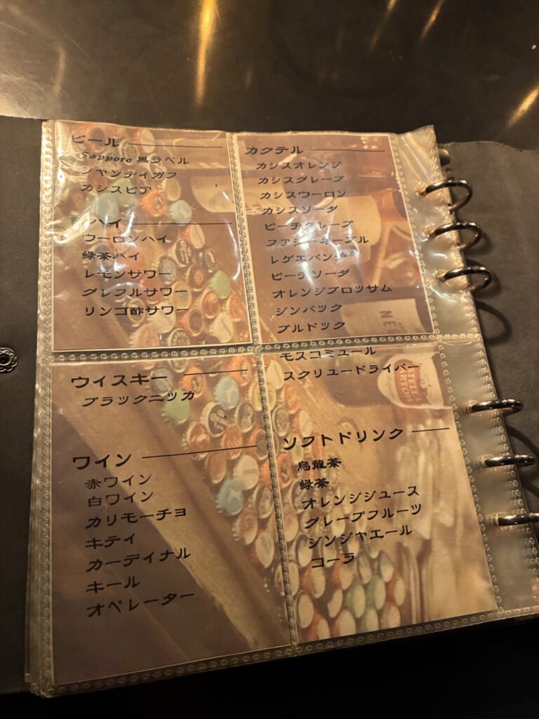 ランドーズ 池袋東口駅前店の写真