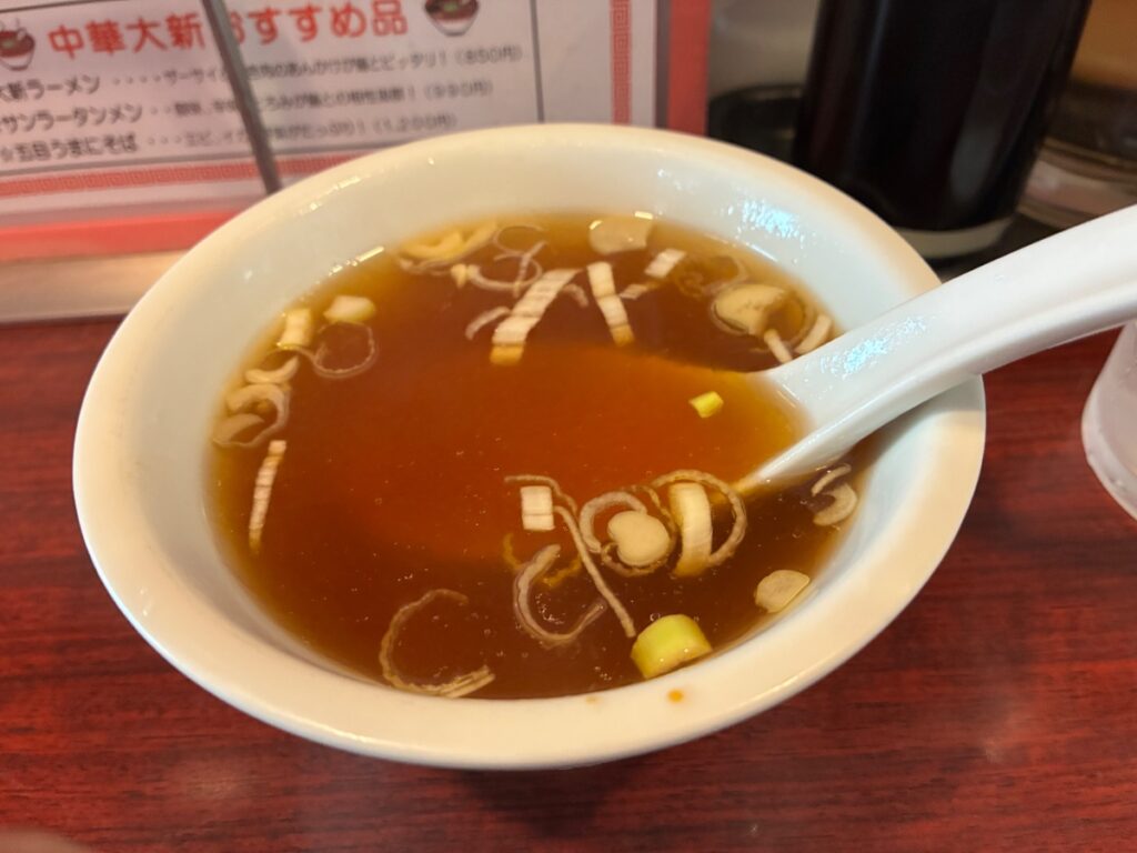 中華大新 藤沢店の写真