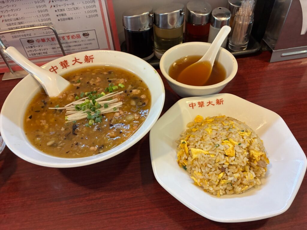 中華大新 藤沢店の写真