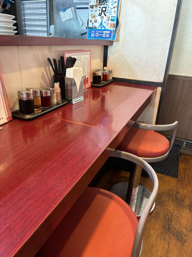 中華大新 藤沢店の写真