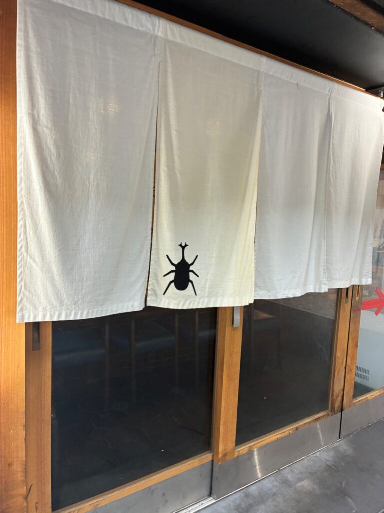 大衆酒場 BEETLE 藤沢の写真