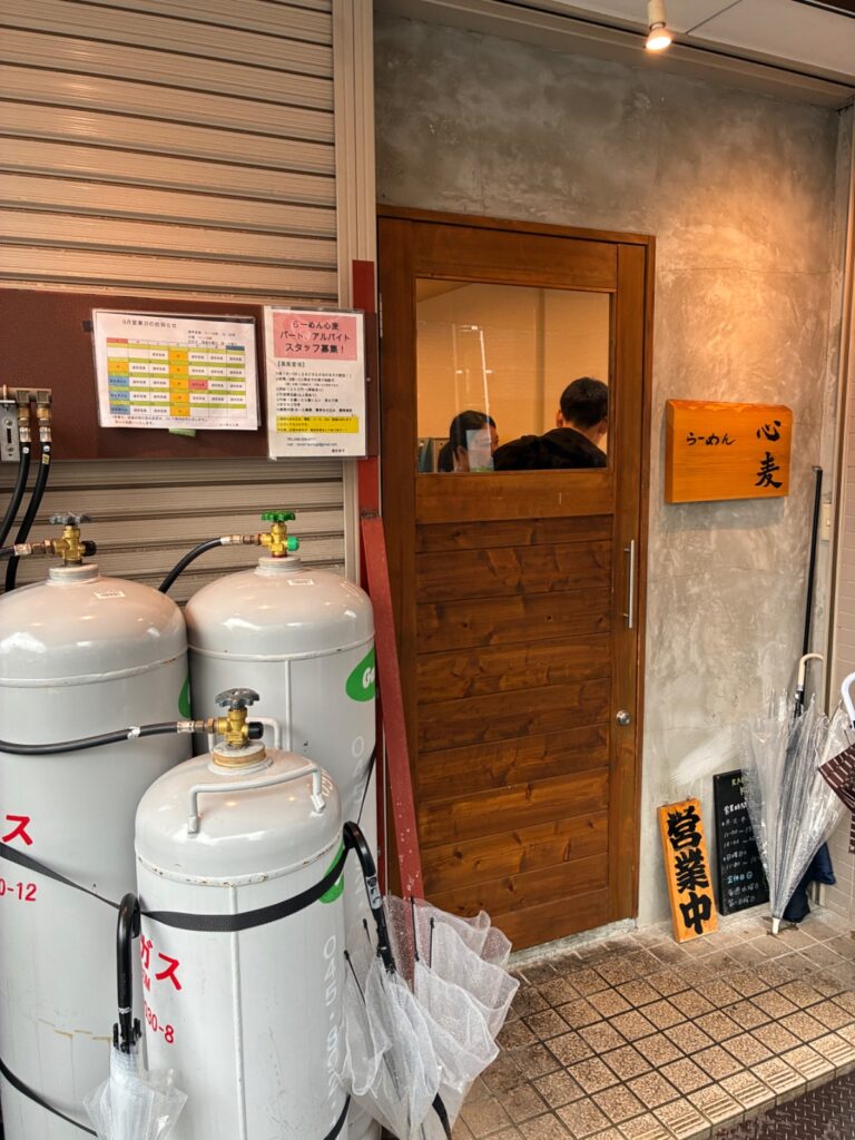 らーめん 心麦の写真