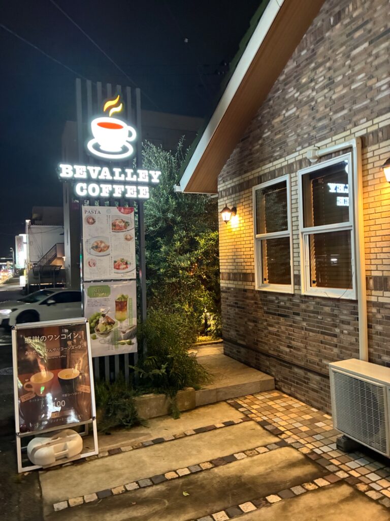 ビバレーコーヒーの写真