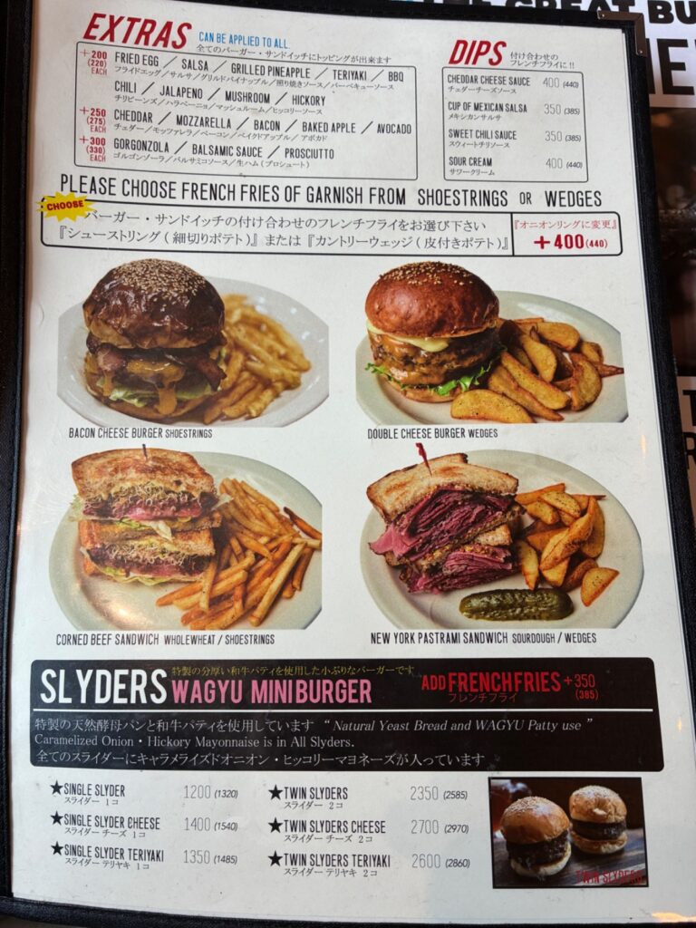 THE GREAT BURGERの写真