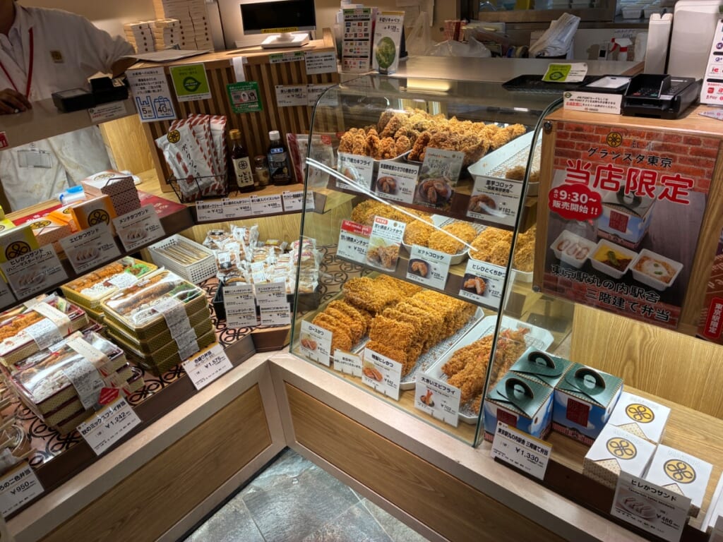 とんかつ まい泉 グランスタ東京店の写真