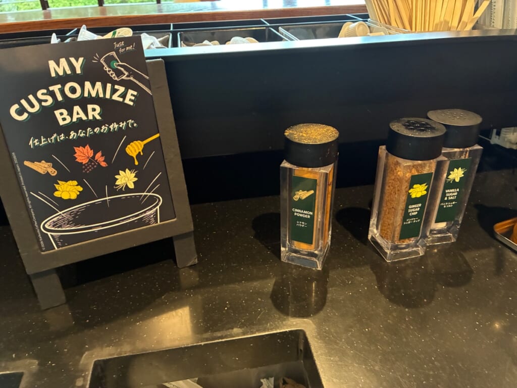 スターバックスコーヒー イオンモール下田店の写真