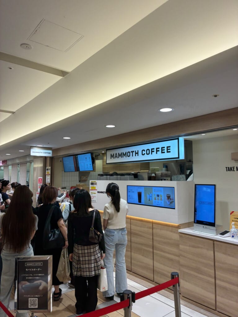 mammoth coffee 東京駅ヤエチカ店の写真