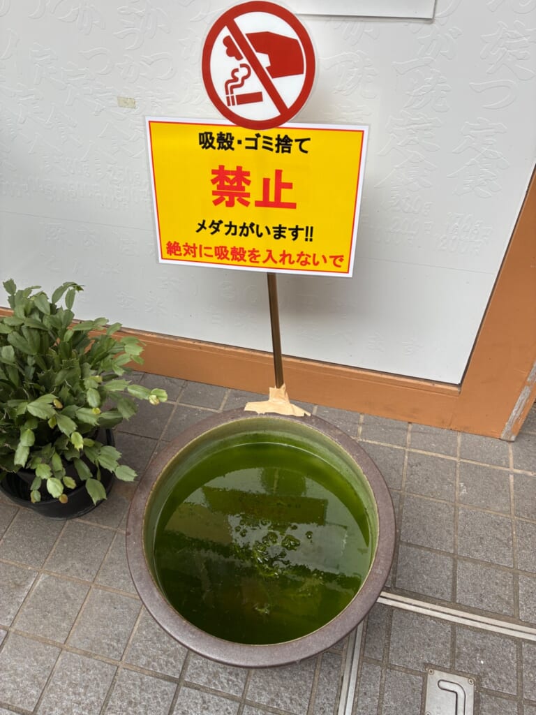 とん汁と玄米の店 檍食堂（あおきしょくどう）の写真