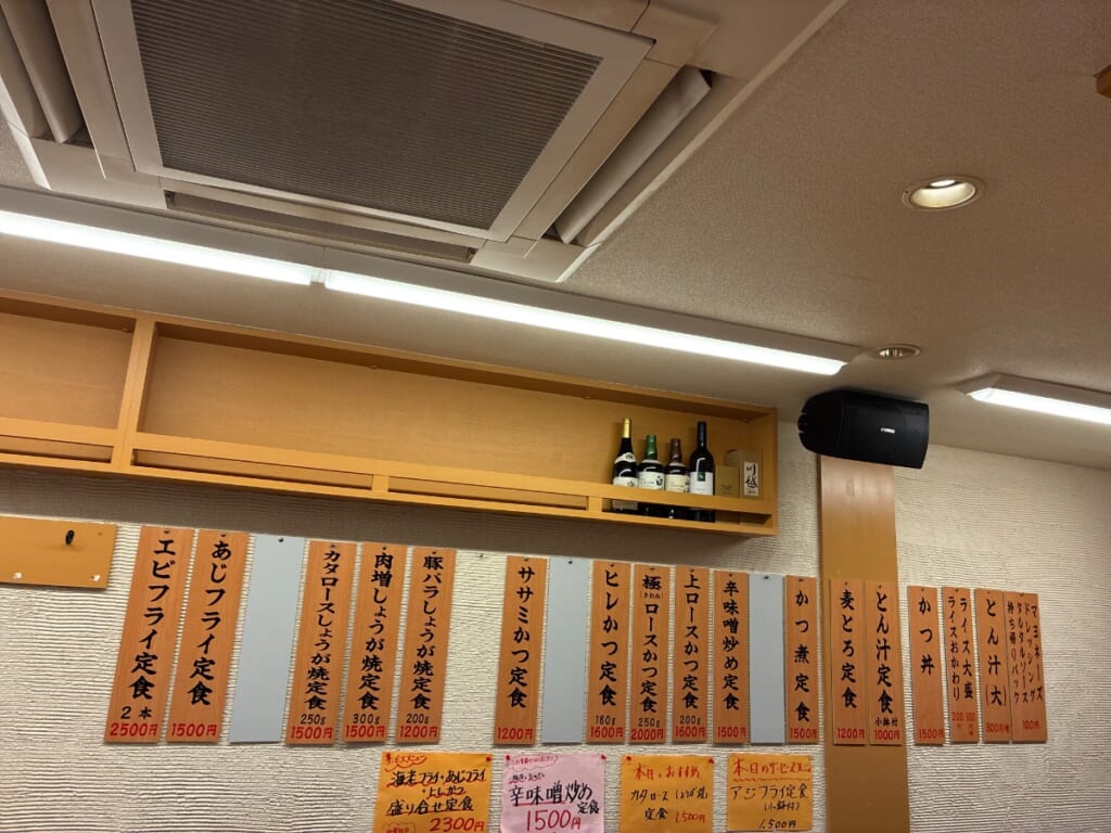 とん汁と玄米の店 檍食堂（あおきしょくどう）の写真