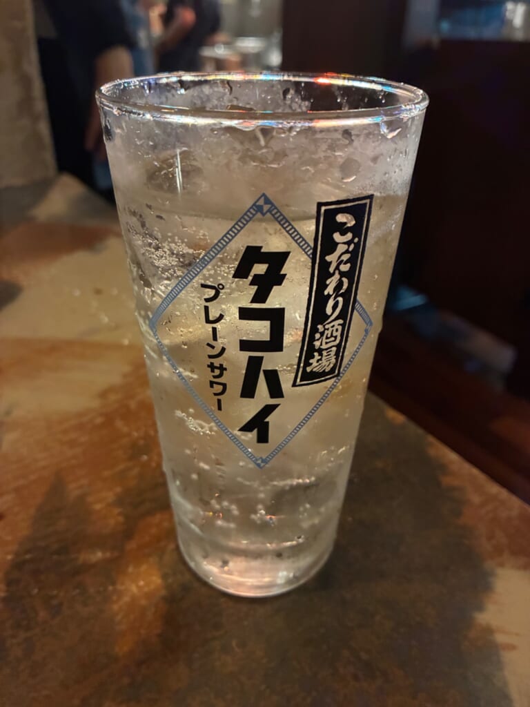 八十の別家のドリンク