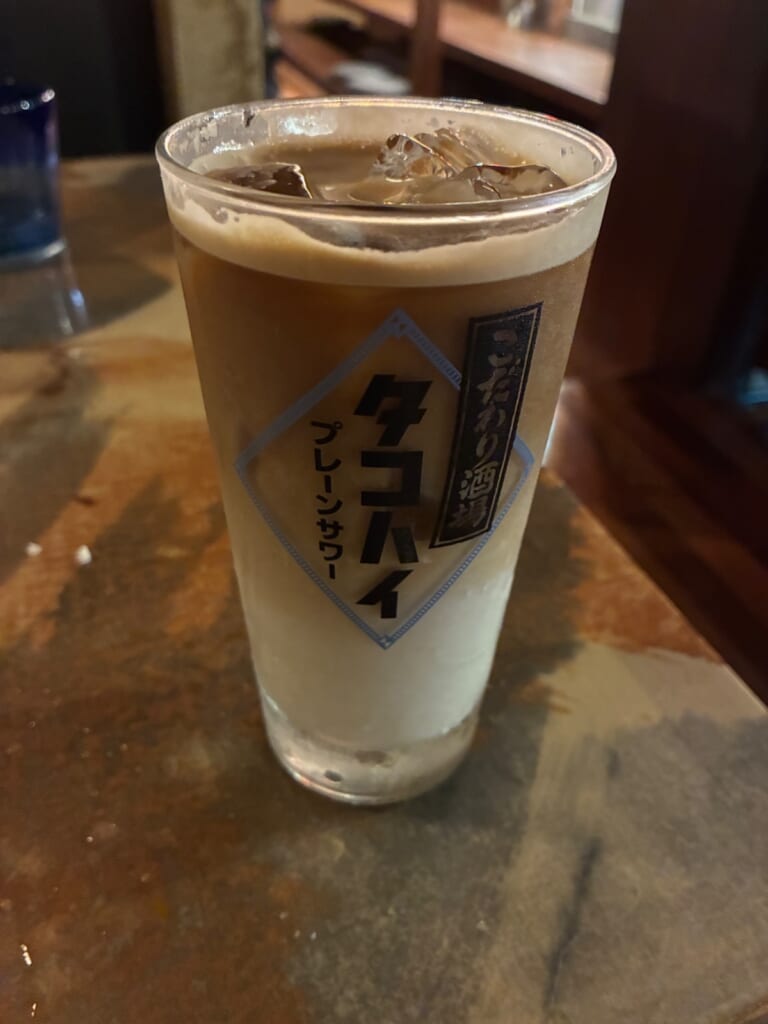八十の別家のドリンク