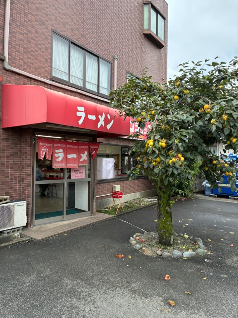 ラーメンショップ 当麻店の写真