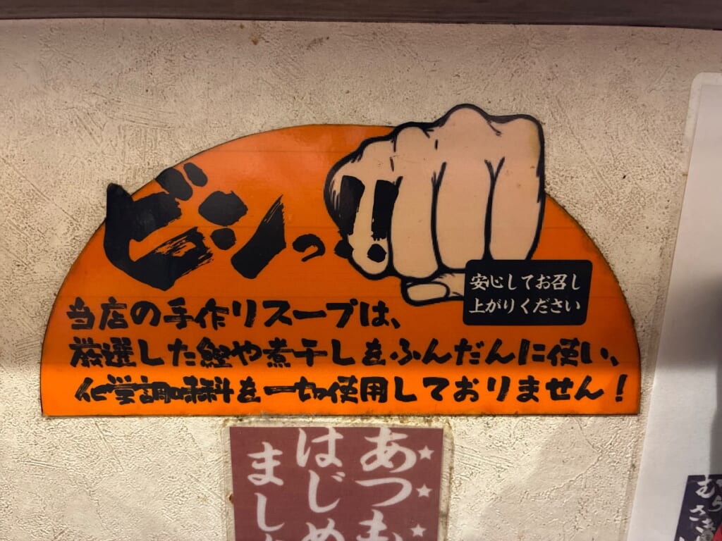 むらさき山の写真