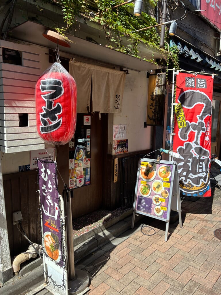 むらさき山の写真