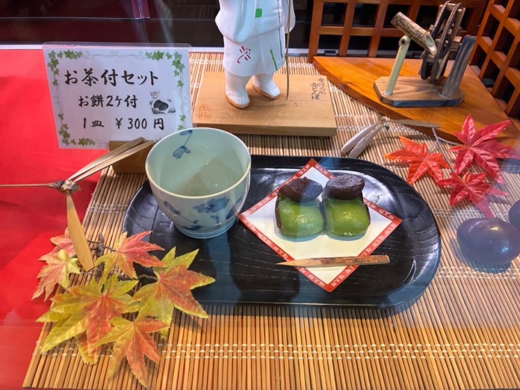 福太郎本舗の写真